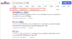 用百度官方指令搜索蓝奏