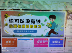 【源码分享】超简洁博客