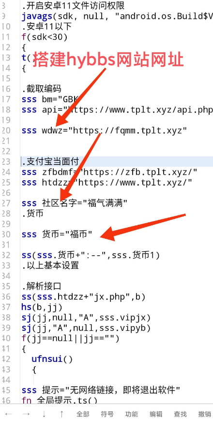点击查看原图 QQ截图20220818000222.png
