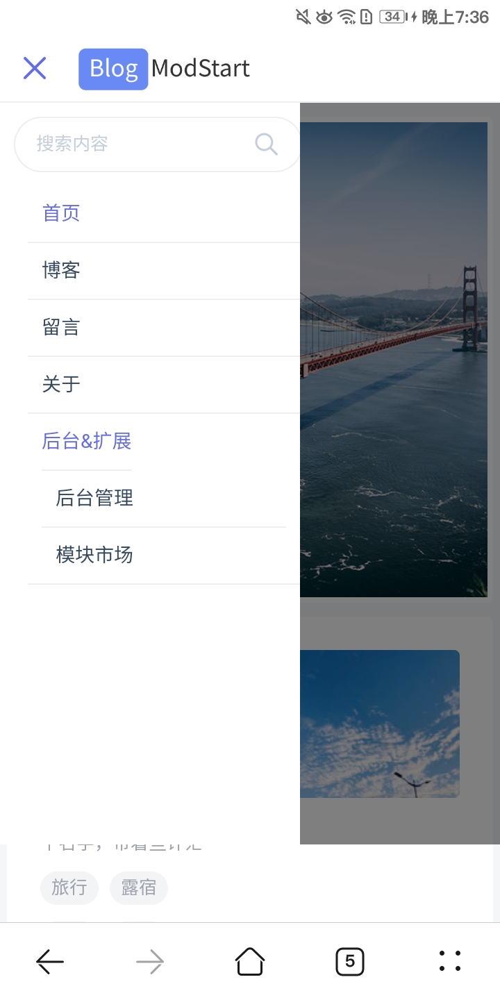 点击查看原图 1656795426267.jpg