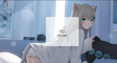 非常简约<font color=