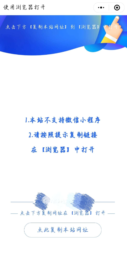 点击查看原图 扣扣截图20220623011313.png