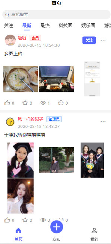 点击查看原图 1655395150000.jpg