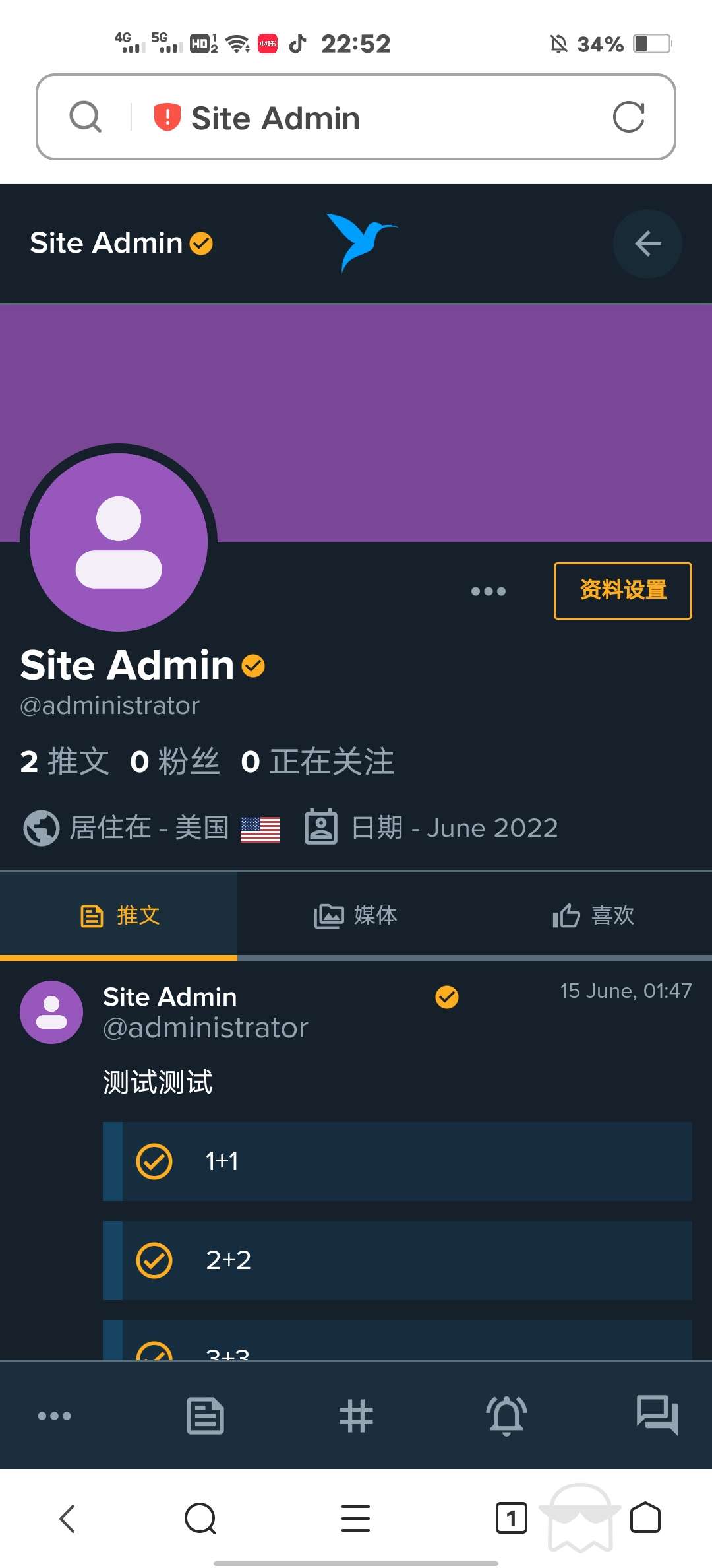 点击查看原图 1655317141615.jpg