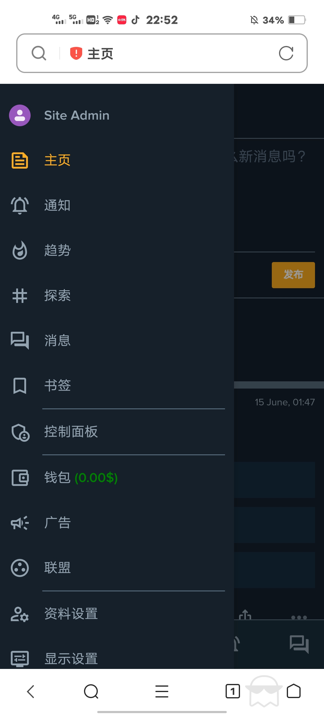 点击查看原图 1655317144612.jpg