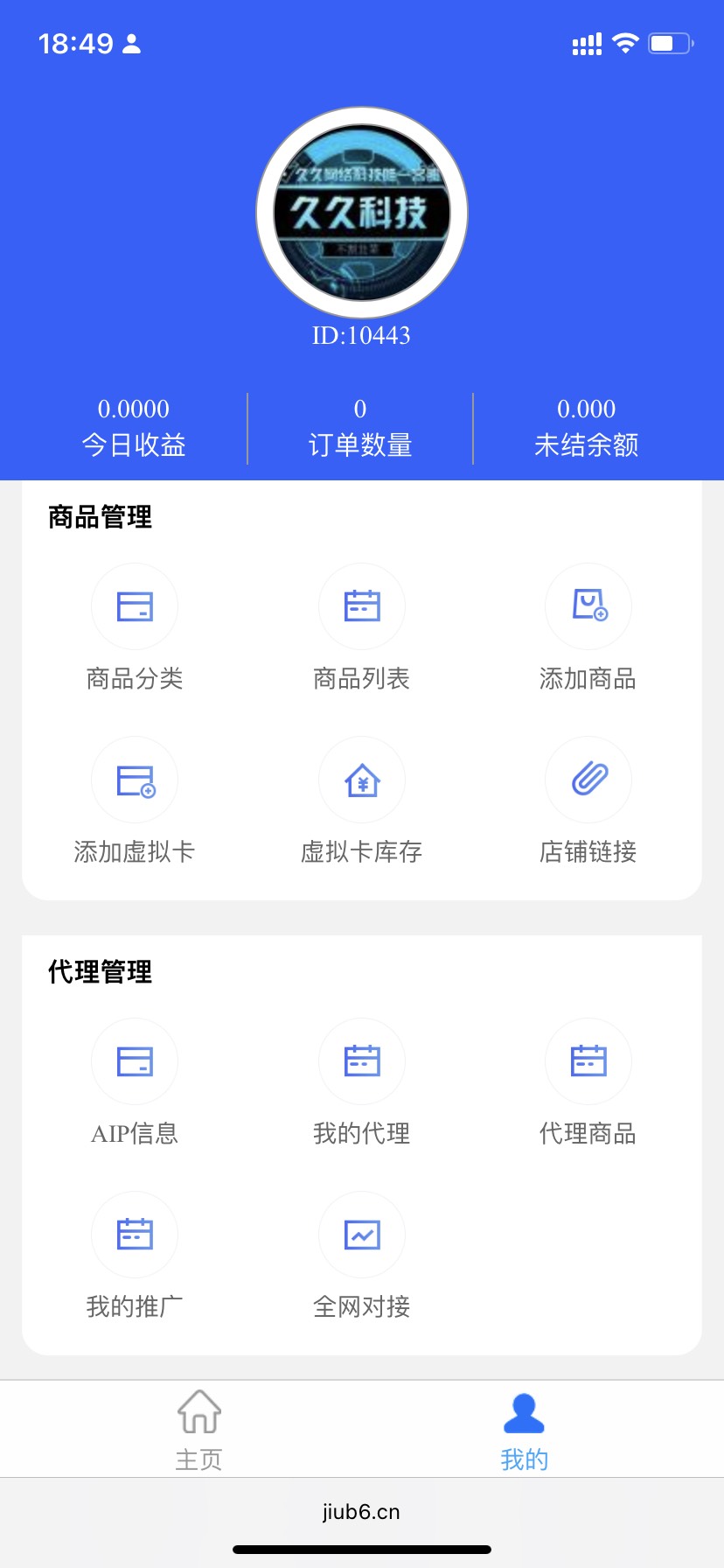 点击查看原图 1655220573647.jpg
