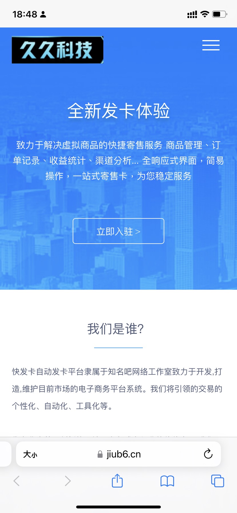 点击查看原图 1655220565998.jpg