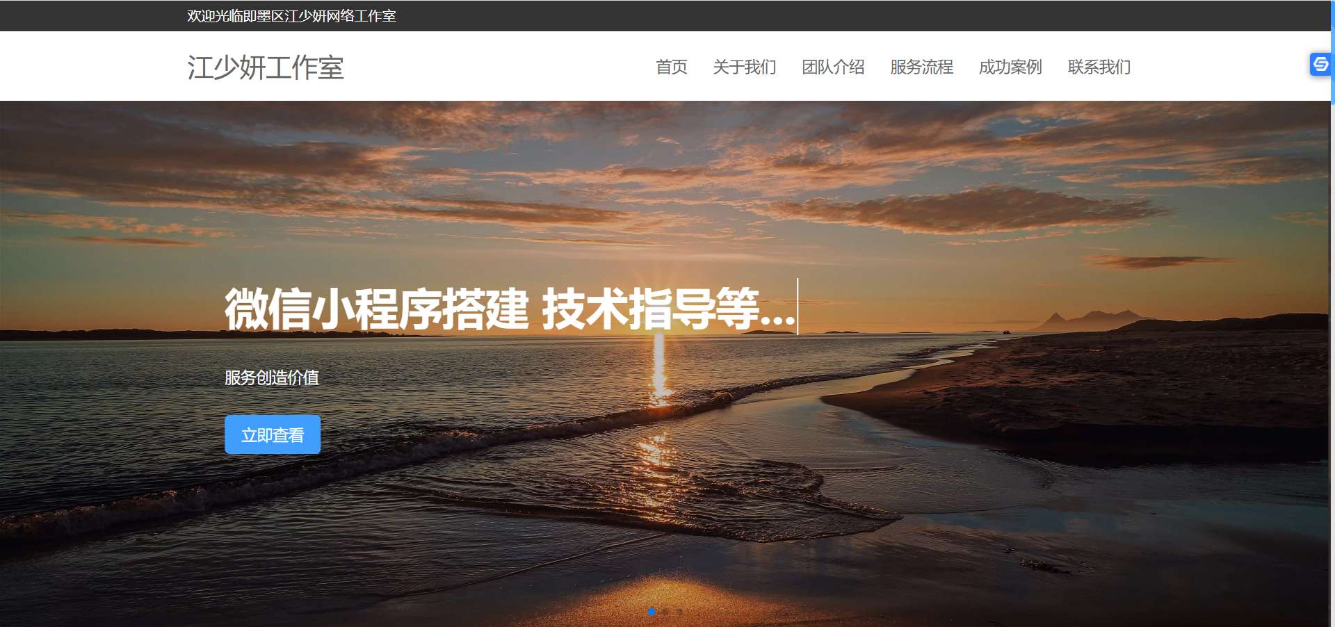 点击查看原图 1655049968561.jpg