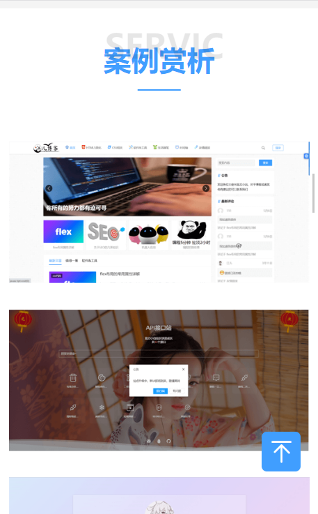点击查看原图 1655049976583.jpg
