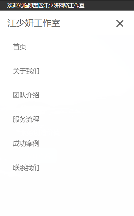 点击查看原图 1655049974447.jpg