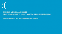 一个仿<font color=