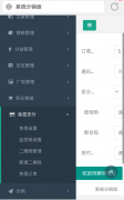 <font color=