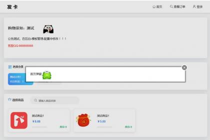 点击查看原图 1651076312692.jpg