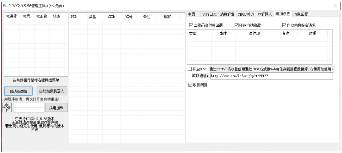 点击查看原图 1650655378125.jpg