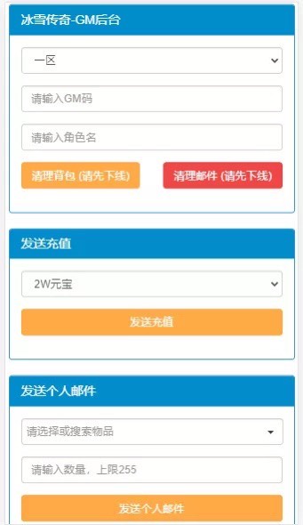 点击查看原图 1649261496118.jpg