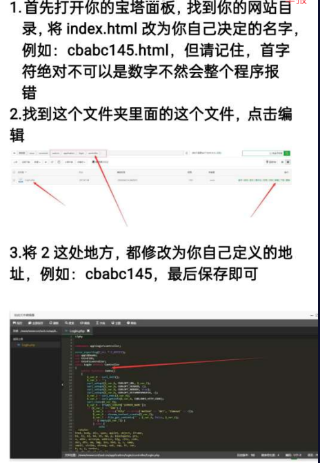 点击查看原图 扣扣截图20220227010222.png