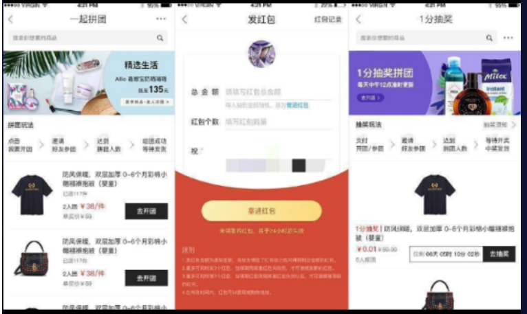 点击查看原图 扣扣截图20220205035506.png