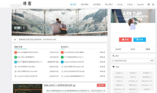 点击查看原图 扣扣截图20210526075252.png