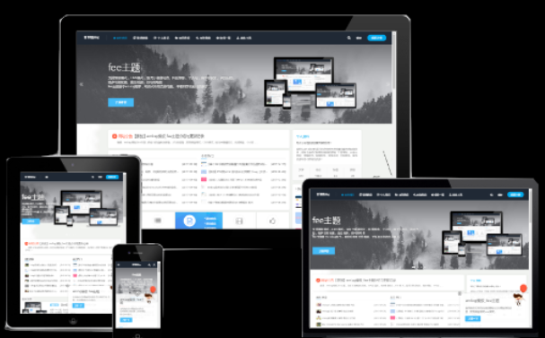 点击查看原图 扣扣截图20210526075244.png