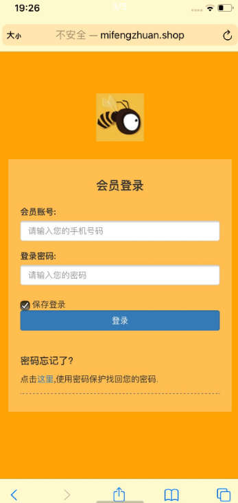 点击查看原图 扣扣截图20210602001030.png
