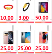 最新版口红机源码运营级