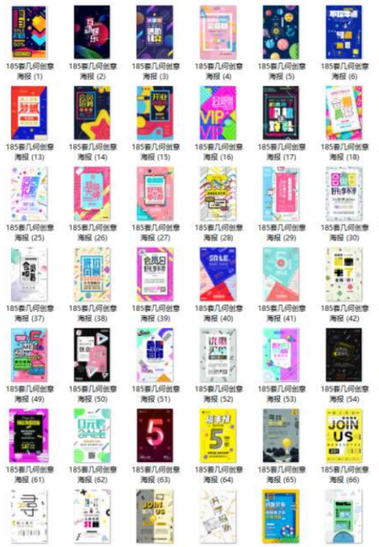 点击查看原图 扣扣截图20210508000953.png