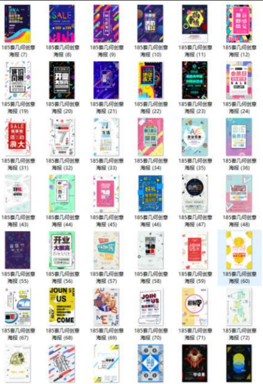 点击查看原图 扣扣截图20210508001010.png