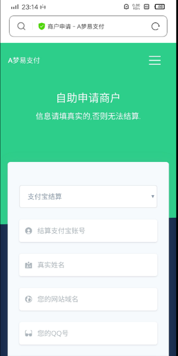 点击查看原图 扣扣截图20210412080343.png