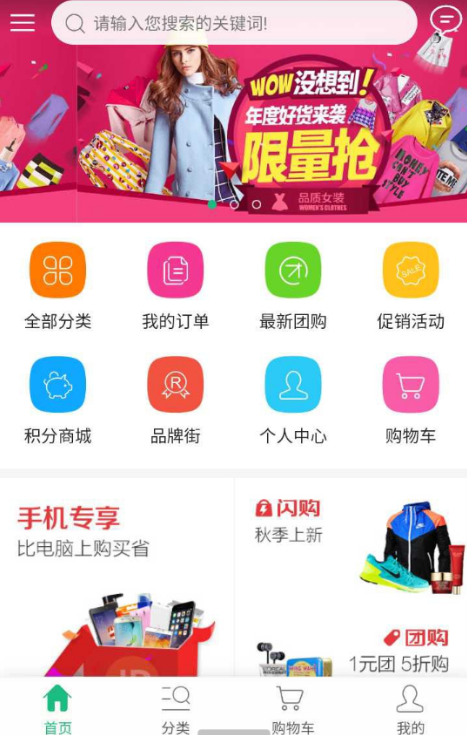 点击查看原图 扣扣截图20210408001155.png