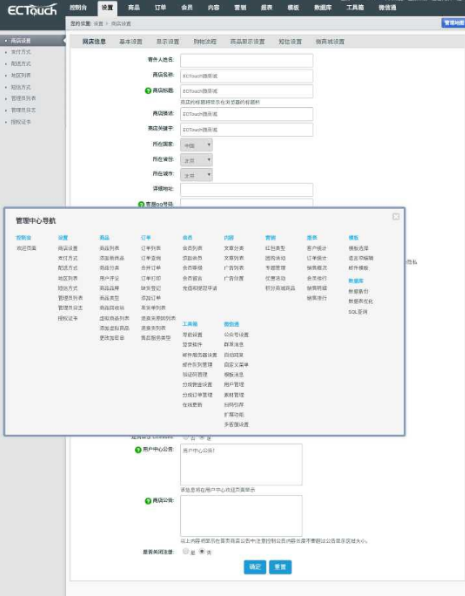 点击查看原图 扣扣截图20210408001121.png