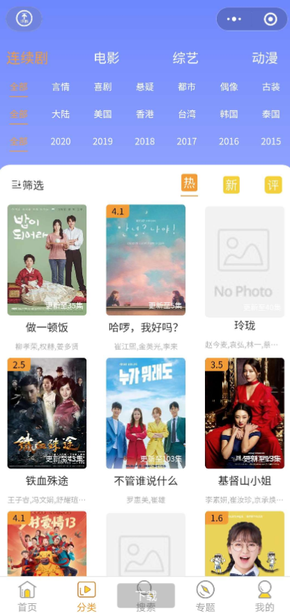 点击查看原图 扣扣截图20210316004852.png