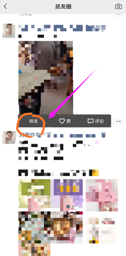 点击查看原图 扣扣截图20210611230139.png