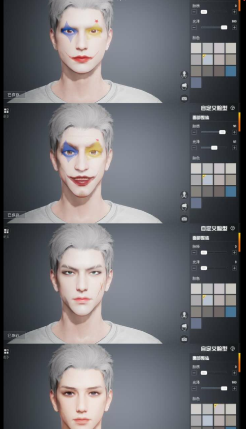 点击查看原图 扣扣截图20210610233216.png