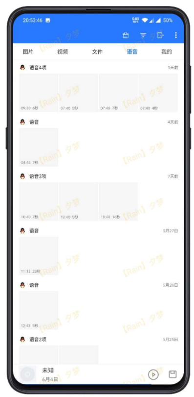 点击查看原图 扣扣截图20210608220938.png