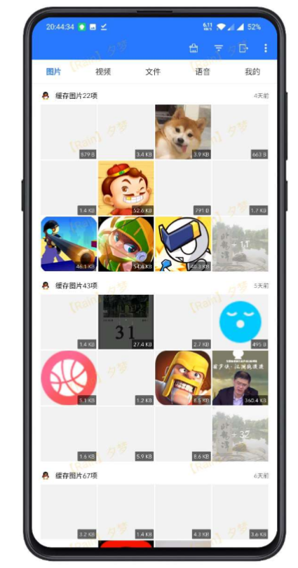 点击查看原图 扣扣截图20210608220931.png