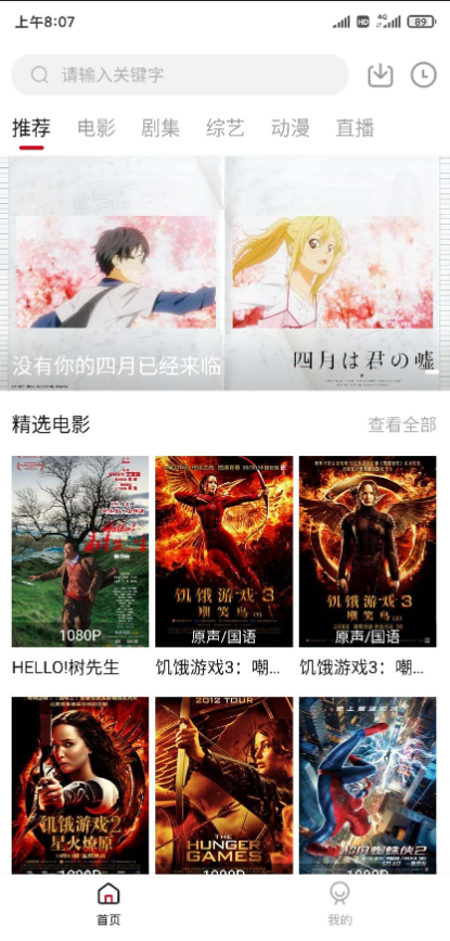 点击查看原图 扣扣截图20210607210212.png