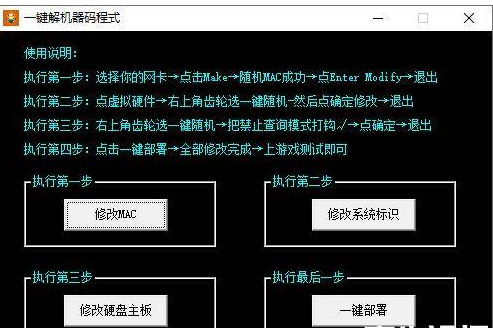 点击查看原图 扣扣截图20210605231443.png