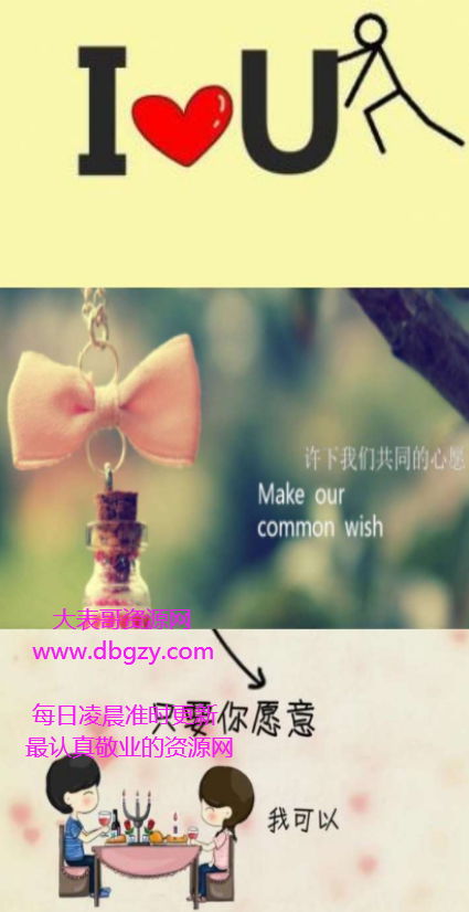 点击查看原图 扣扣截图20210512235348.png