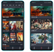 飞鱼影视v1.3热门电影电视剧一应俱全。蓝光资源