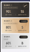 迅<font color=