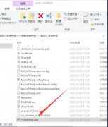 自动入会领<font color=