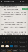 搜书大师破解版v<font color=