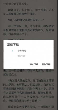 点击查看原图 扣扣截图20210507234507.png