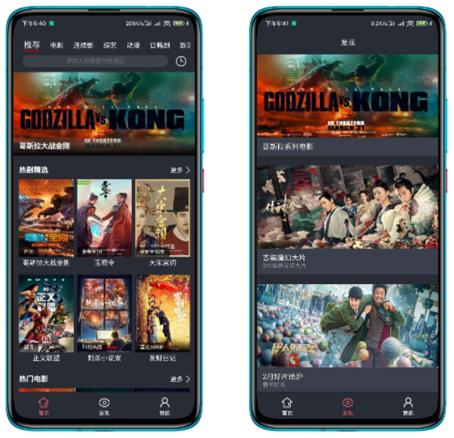 点击查看原图 扣扣截图20210507000343.png