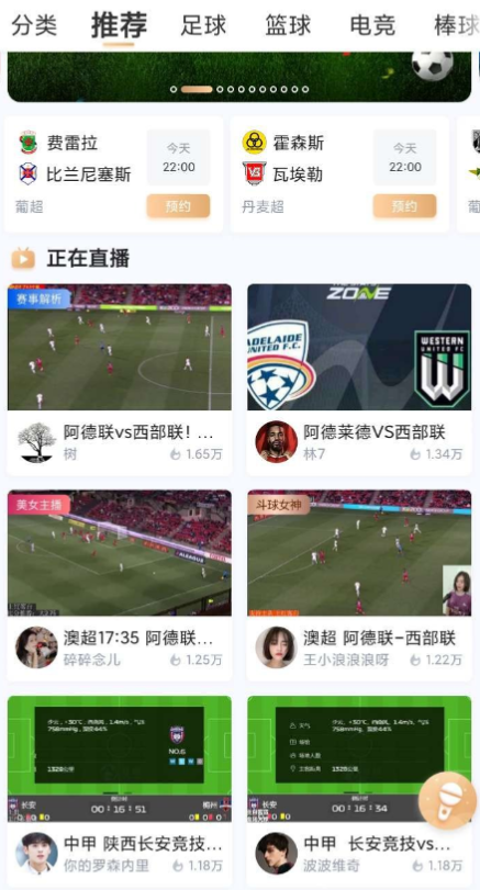 点击查看原图 扣扣截图20210603233422.png