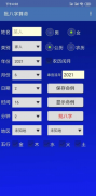 批八字算命1.<font color=