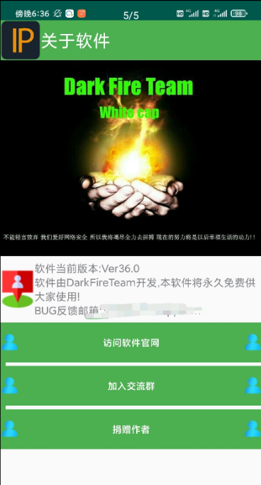点击查看原图 扣扣截图20210530225043.png