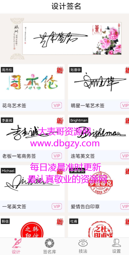 点击查看原图 扣扣截图20210530000504.png