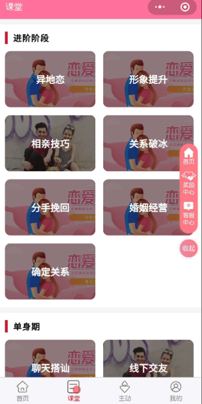 点击查看原图 扣扣截图20210527233058.png