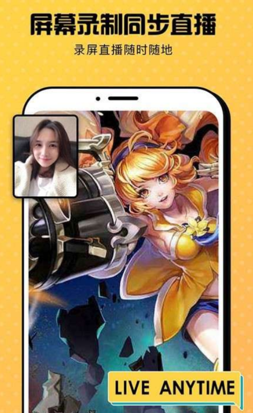 点击查看原图 扣扣截图20210526233152.png